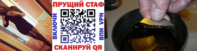 Цена Кирово-Чепецк COCAIN  Марихуана 