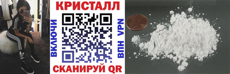 наркота  OMG зеркало  АМФЕТАМИН Premium  Кирово-Чепецк 