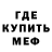Amphetamine Розовый Polina Vjtm