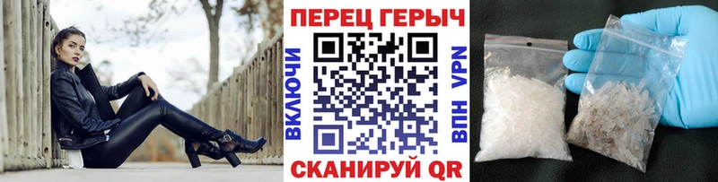 ГЕРОИН белый  mega ССЫЛКА  Кирово-Чепецк 