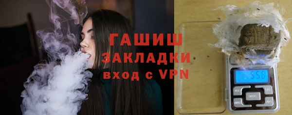 кокс Богородск