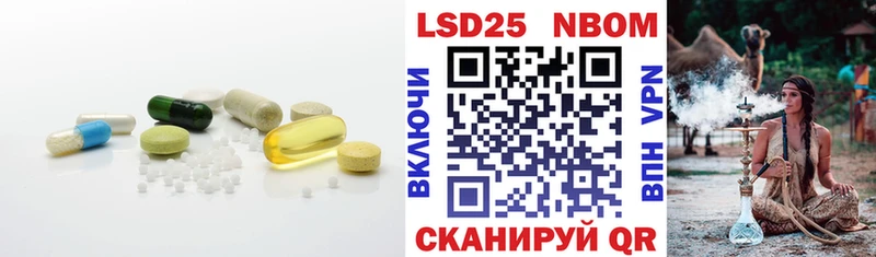 закладки  Кирово-Чепецк  LSD-25 экстази ecstasy 