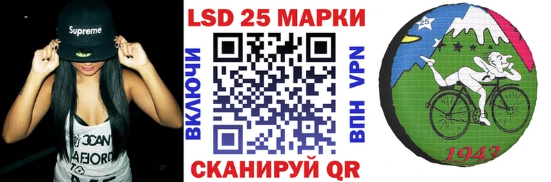 купить закладку  Кирово-Чепецк  Марки NBOMe 1500мкг 