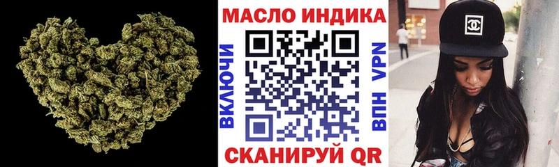 Дистиллят ТГК вейп с тгк  Кирово-Чепецк 