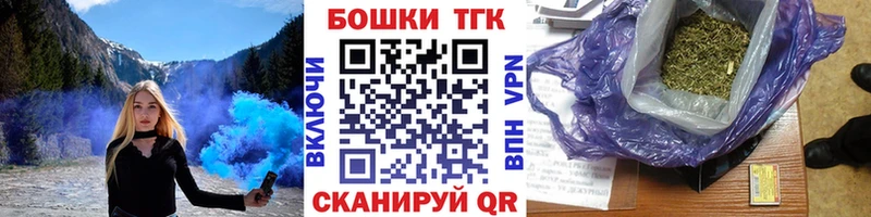 Каннабис марихуана  даркнет сайт  Кирово-Чепецк 
